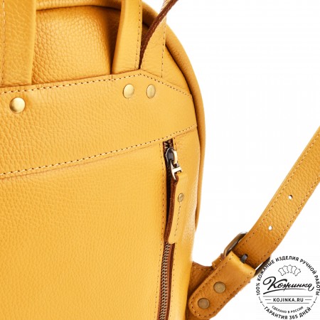 Кожаный рюкзак "Джессика" (охра)